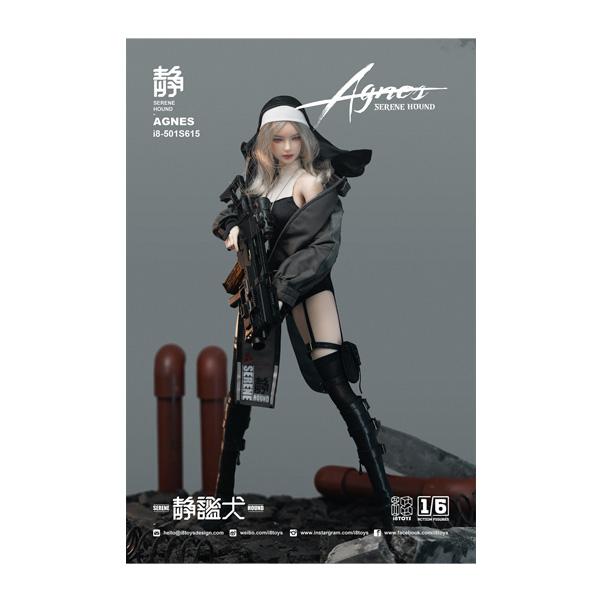 送料無料◇i8TOYS SERENE HOUND (セリーンハウンド) AGNES (アグネス