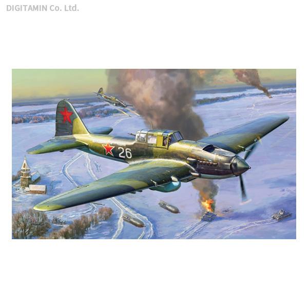 ZVEZDA ズベズダ 1/48 IL-2 シュトルモビク 複座型攻撃機 1943年製（一