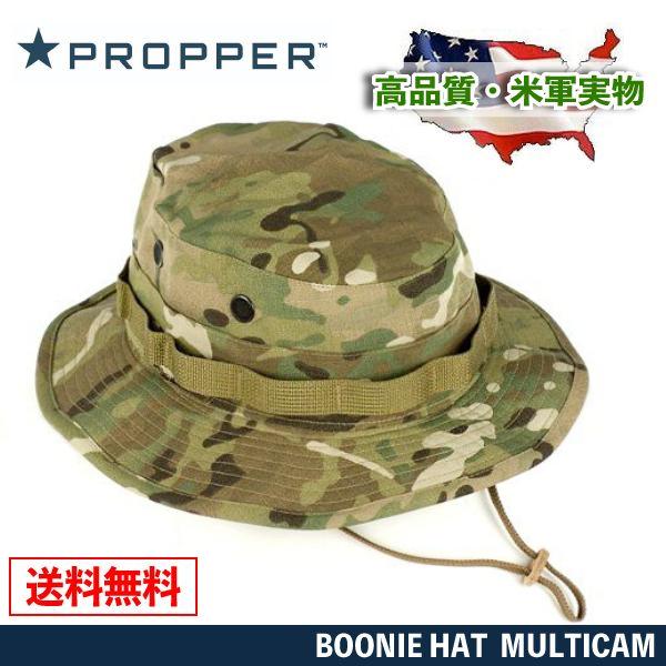 PROPPER ブーニーハット マルチカム 迷彩 米軍実物 XLサイズ 7-3/4 NIR