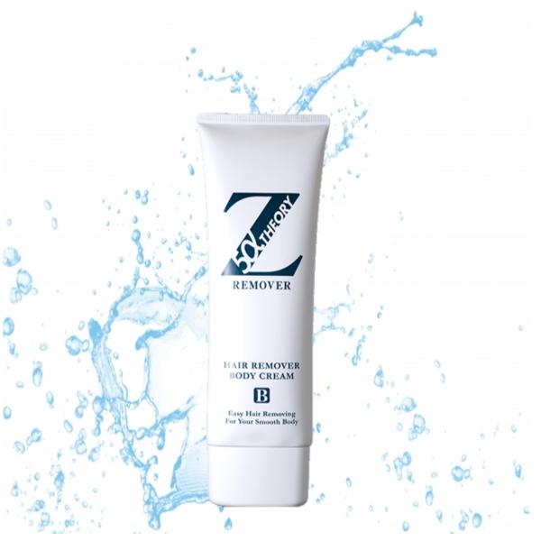 リニューアル】 ゼロファクターリムーバー Zリムーバー 除毛 脱毛