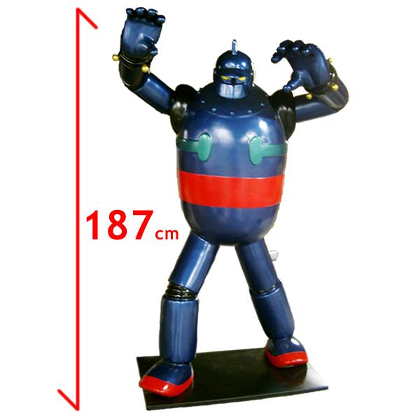 鉄人28号 戦う ビッグ 等身大 フィギュア ※ 大型商品のため送料別途