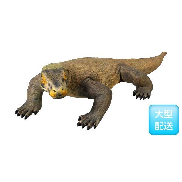 アニマルビッグフィギュア【コモドドラゴン（全長168cm）】 ※この