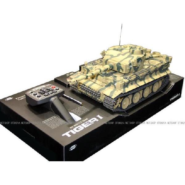 TOKYO MARUI（東京マルイ） ラジコン 戦車 タイガーI （TIGER-I） 初期