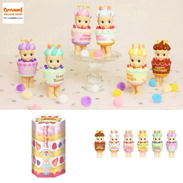 dreamsonlineshop_birthdaygift