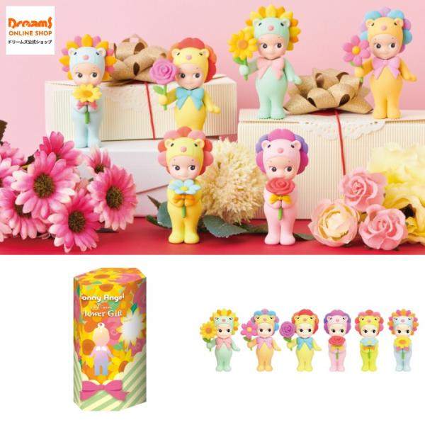 Sonny Angel（ソニーエンジェル） - ドリームズ 公式 - フラワーギフト