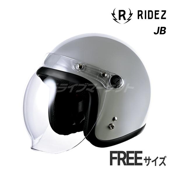 RIDEZ RIDEZ JB HELMET CHARCOAL フリーサイズ 57〜60cm ジェット