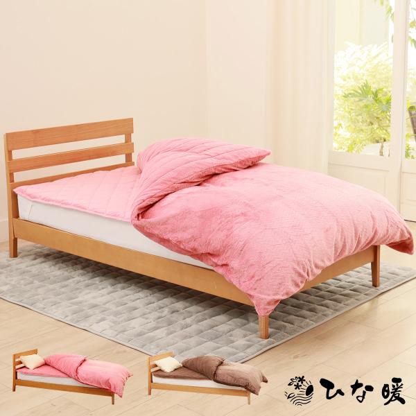 dts_hinadan-plusset-nm-a-sd