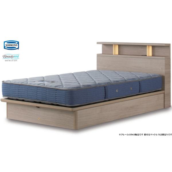 SIMMONS（シモンズ） シモンズベッド shelf2 シェルフ2 ダブル リフト