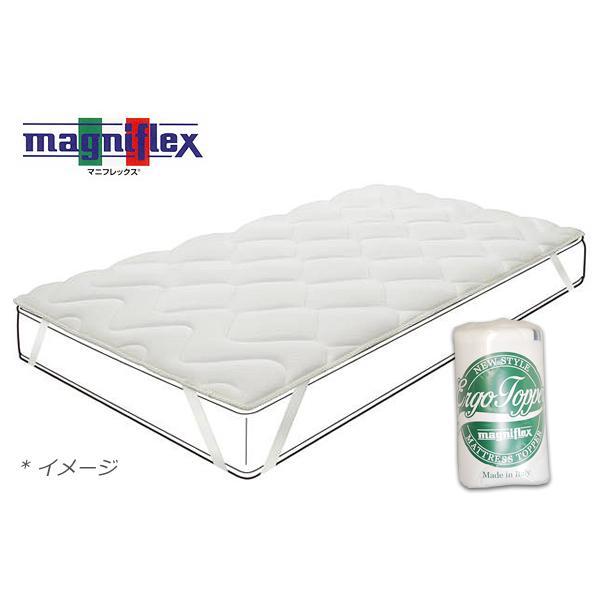 magniflex（マニフレックス） シングル エルゴトッパー ErgoTopper