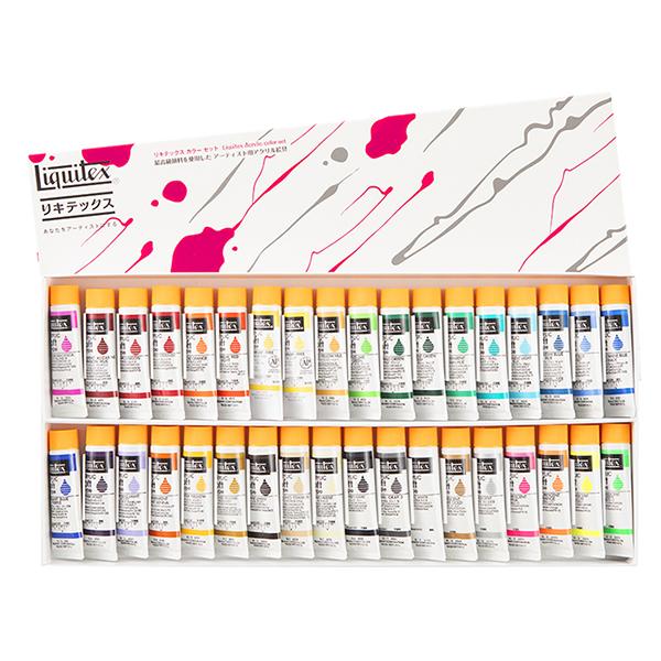 リキテックス（Liquitex） アクリル絵具 ソフト 伝統色Bセット 6号