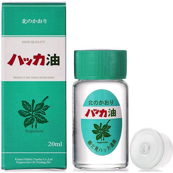 ハッカ油 ボトル 中栓付属 20ml 北見ハッカ通商 北のかおり 薄荷