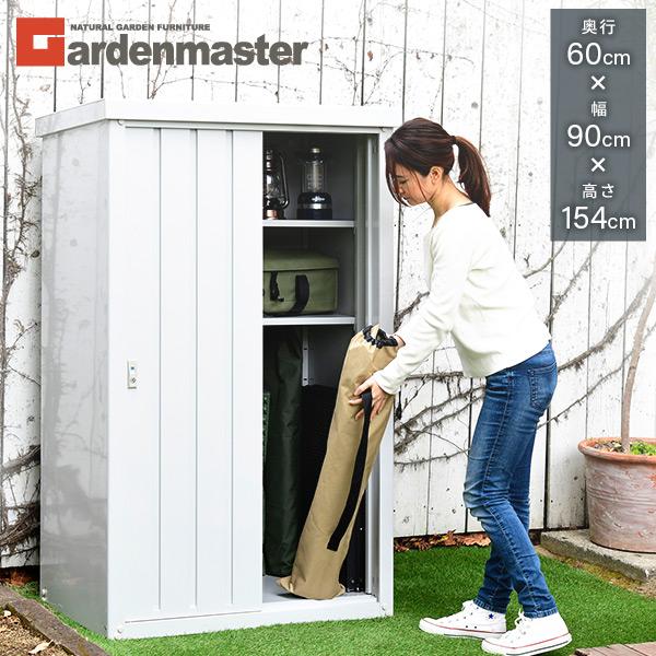 山善（YAMAZEN） 物置 収納庫 屋外 大型 おしゃれ 倉庫 物置 屋外