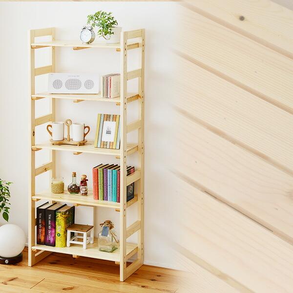 山善（YAMAZEN） ウッドラック パイン材 木製 オープンラック 5段 幅60