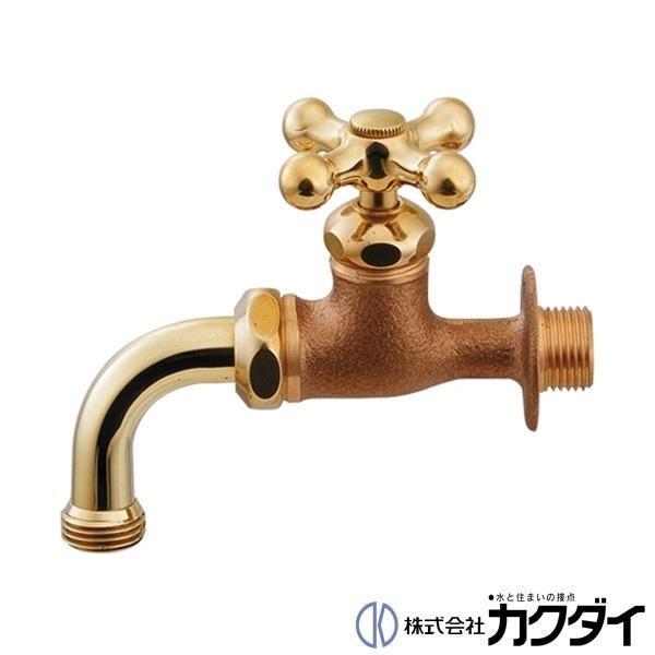 カクダイ（KAKUDAI） 701-548-13 KAKUDAI ガーデン用万能ホーム水栓