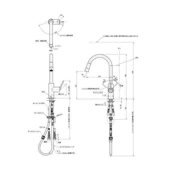 TOTO 在庫あり キッチン用水栓 TKWC35ESB 台付シングル混合水栓 ハンド