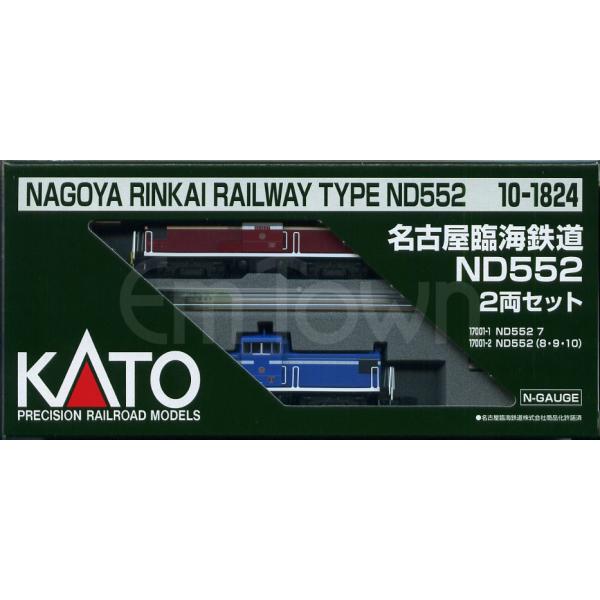 カトー（KATO） KATO 10-1824 名古屋臨海鉄道ND552 2両セット【特別