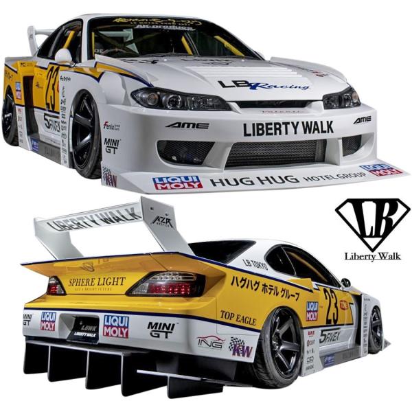 日産（NISSAN） 【M's】 NISSAN S15 シルビア (1999y-2002y) LB-Super