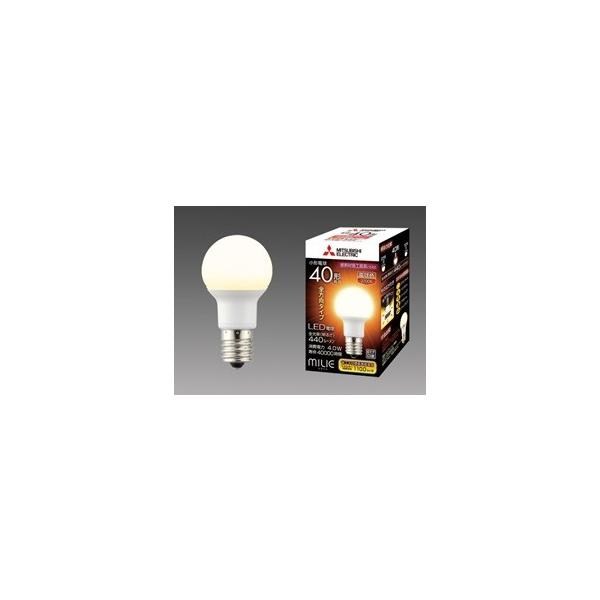MILIE 三菱電機 LED電球 小形電球形 全方向タイプ 40形 電球色 E17口金