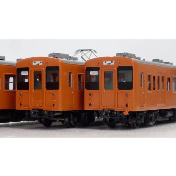 エンドウ 国鉄 105系「宇部色・更新前」4輌 Cセット 真鍮製 スケール