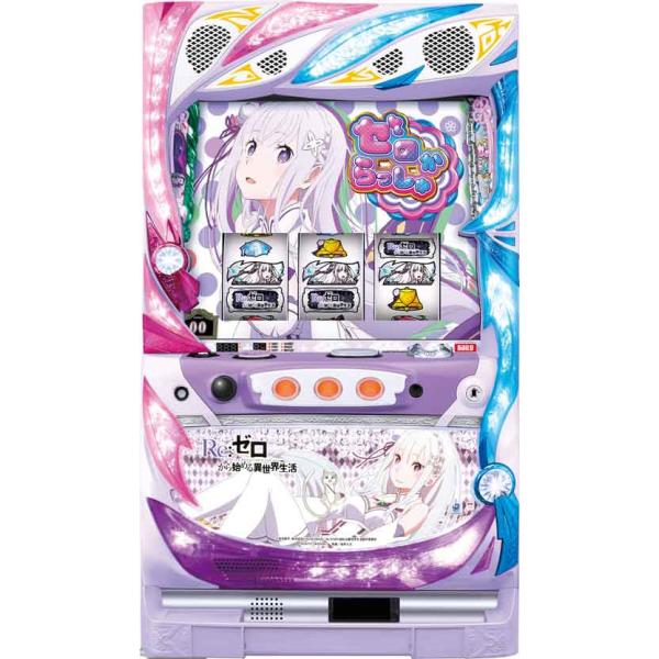 美品 大都技研 リゼロ エミリア6号機 スロット 実機 メダル不要機 美品