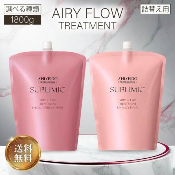 east-toraya_241229-045