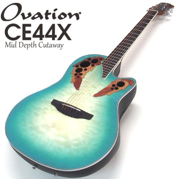 Ovation（オベーション） CE44X 9B Mint Green Burst ミント グリーン