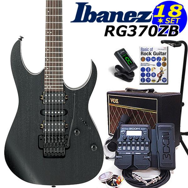 ebisound_rg370zb16xv-wk