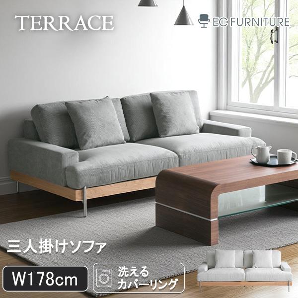 ソファ ソファー 2人掛け 3人掛け 4人掛け コーデュロイ カバーリング