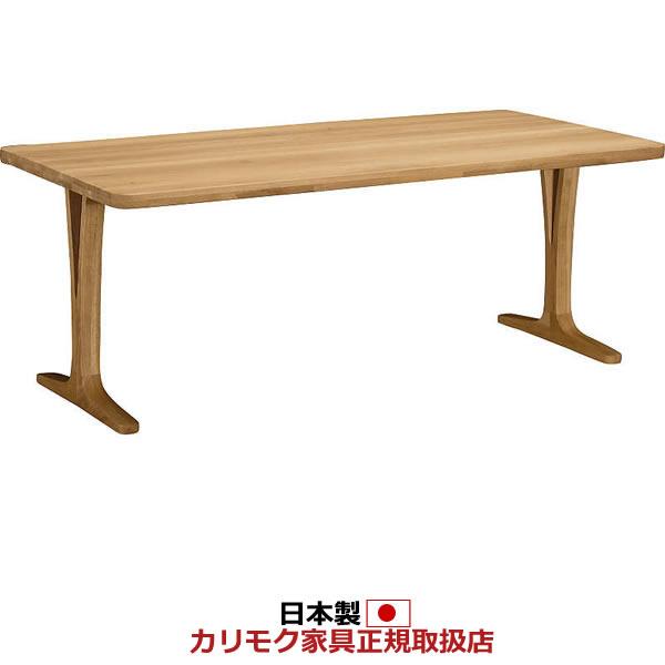 カリモク家具（KARIMOKU FURNITURE） カリモク ダイニングテーブル 2本