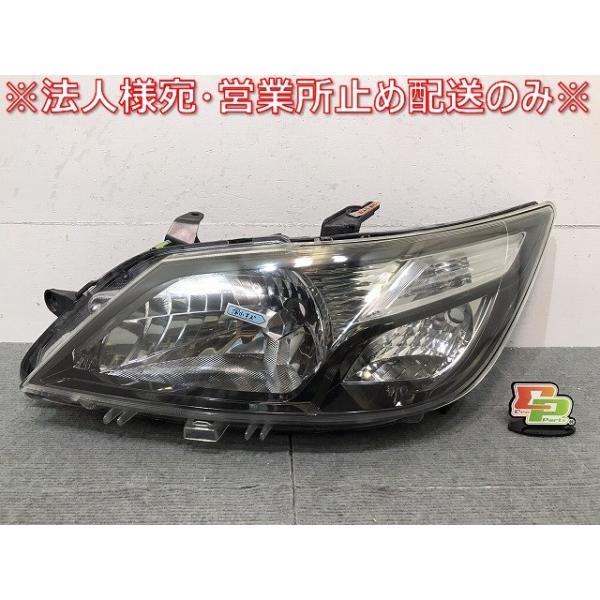 ecoparts44444_122195