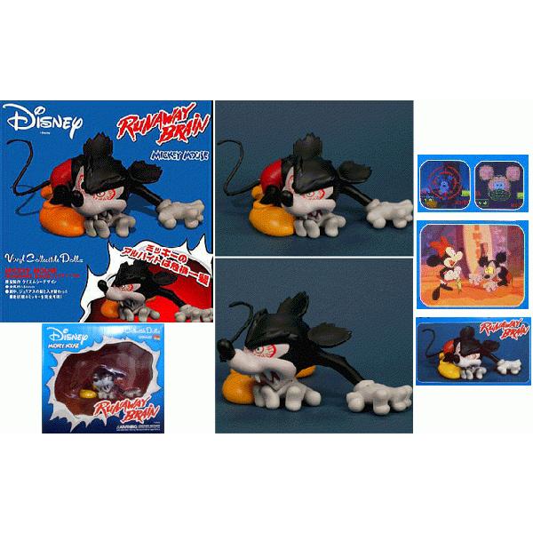 メディコムトイ×ディズニー」VCDシリーズ ミッキー マウス 「RUNNAWAY