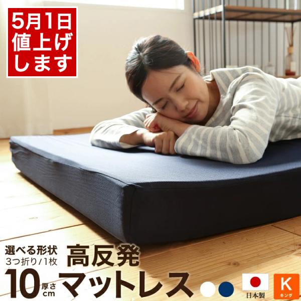 eefuton-y_ur34109091k