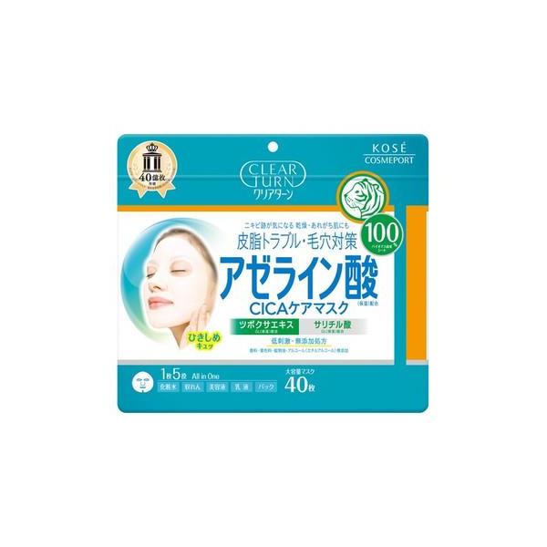 CLEAR TURN コーセーコスメポート クリアターン アゼライン酸CICA