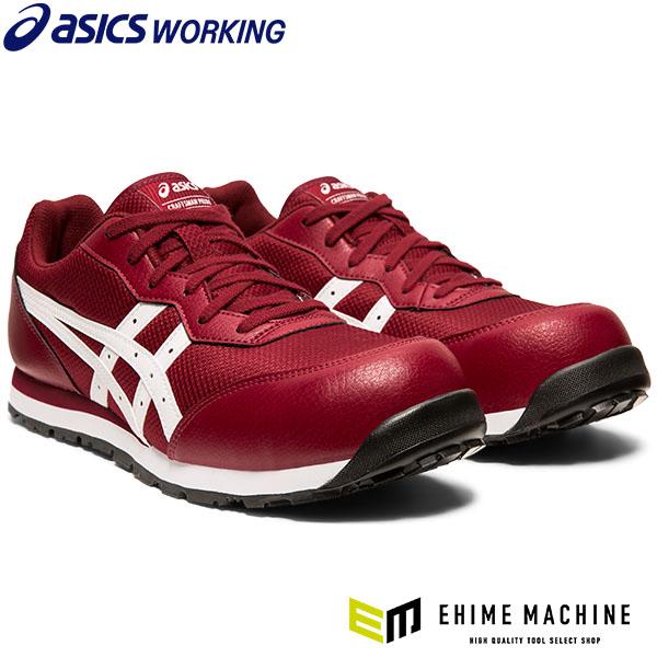 ASICS（アシックス） 安全靴 ウィンジョブCP201 チリフレーク×ホワイト