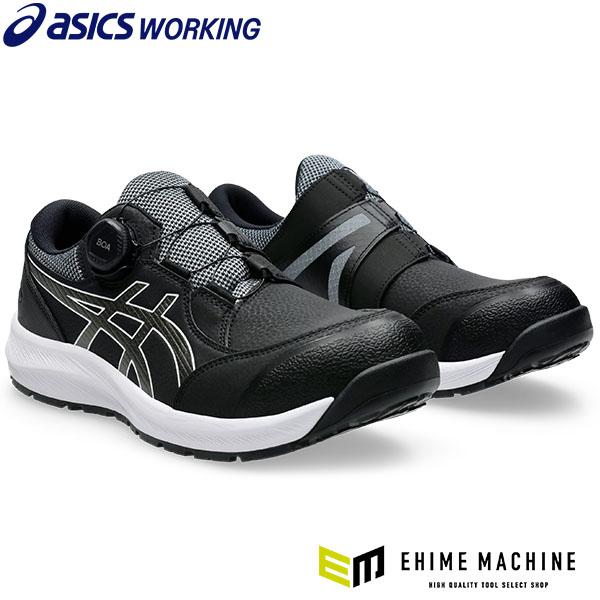 ウィンジョブ [24AW 新作] アシックス 安全靴 1273A095.001 CP309 BOA