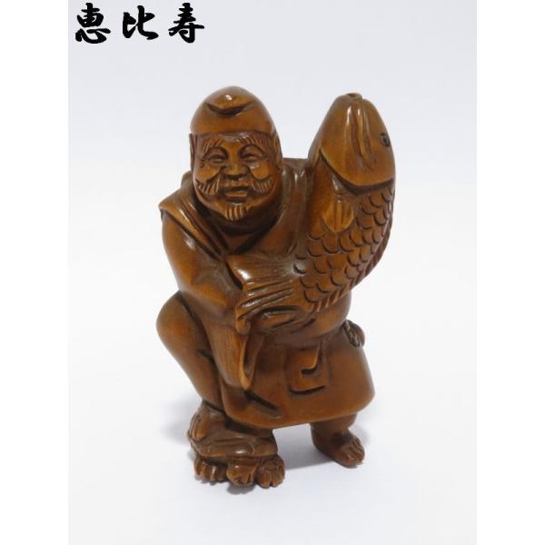 ei-trade-store_netsuke-0051
