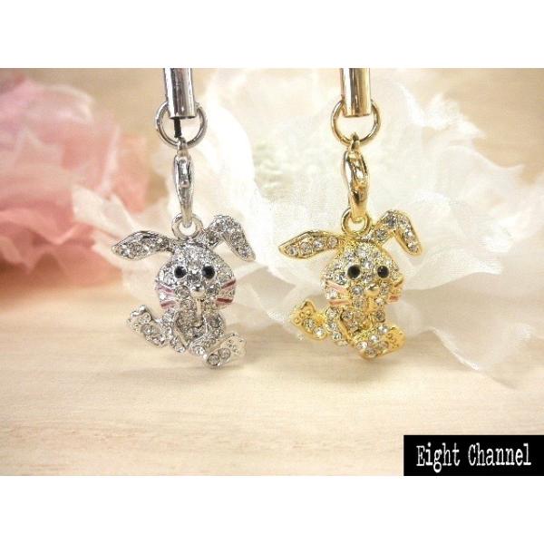 携帯ストラップ うさぎ ウサギ 兎 ラビット スワロフスキー シルバー