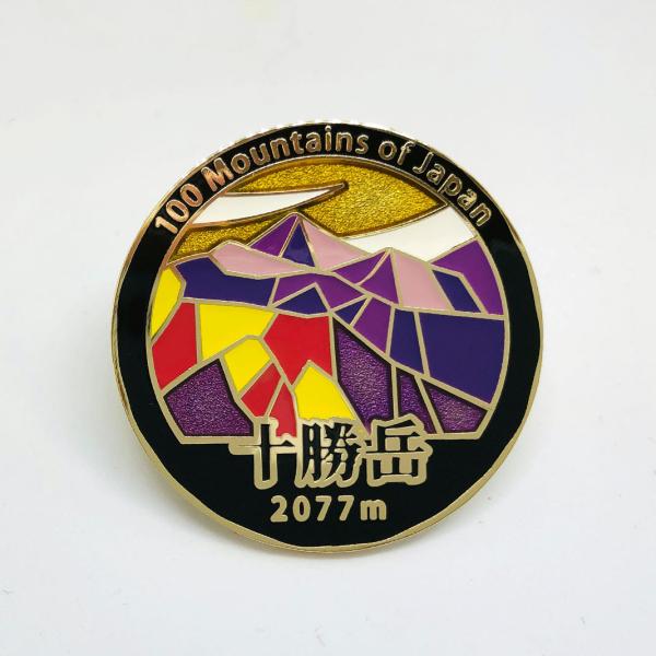 ▽十勝岳ピンズ 日本百名山 ステンドスタイルピンズシリーズ