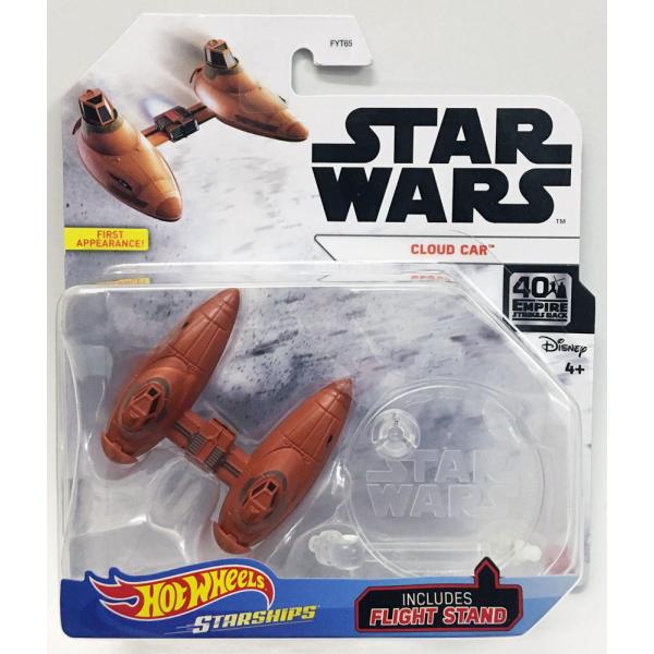 ekodanosanzoku_t-etco-hwswss4-cc-b