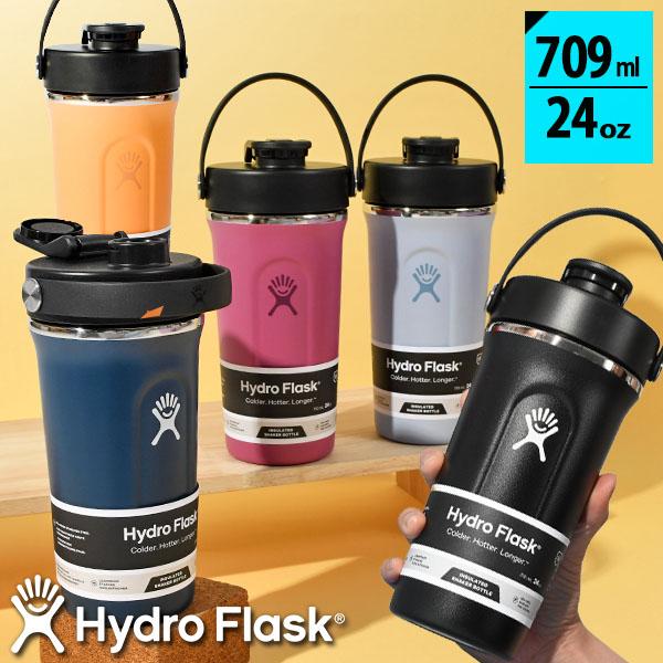 HYDRO FLASK（ハイドロフラスク） 日本正規品 Insulated Shaker Bottle