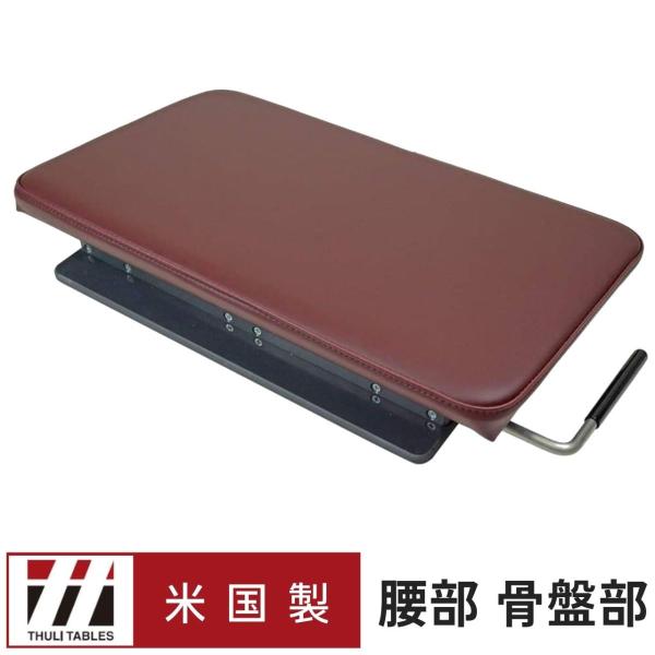 esakimedical-store_bl-019004