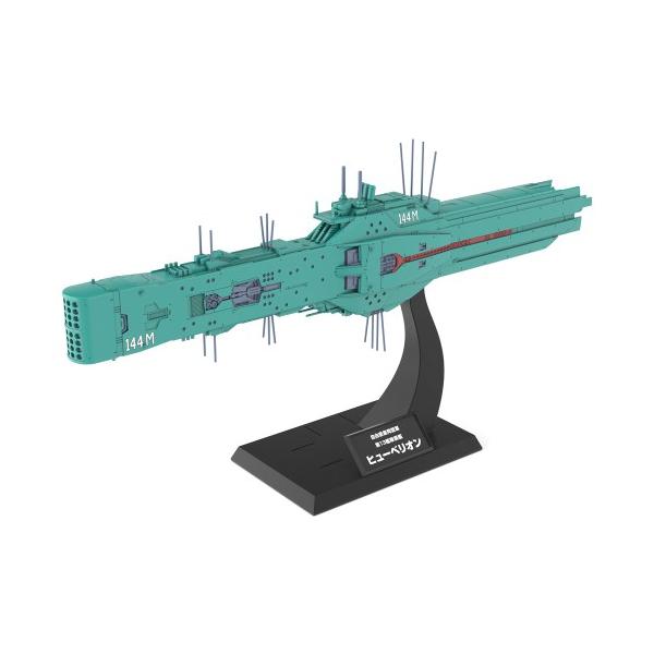 1／3000 『銀河英雄伝説』 自由惑星同盟軍 第13艦隊旗艦 ヒュー