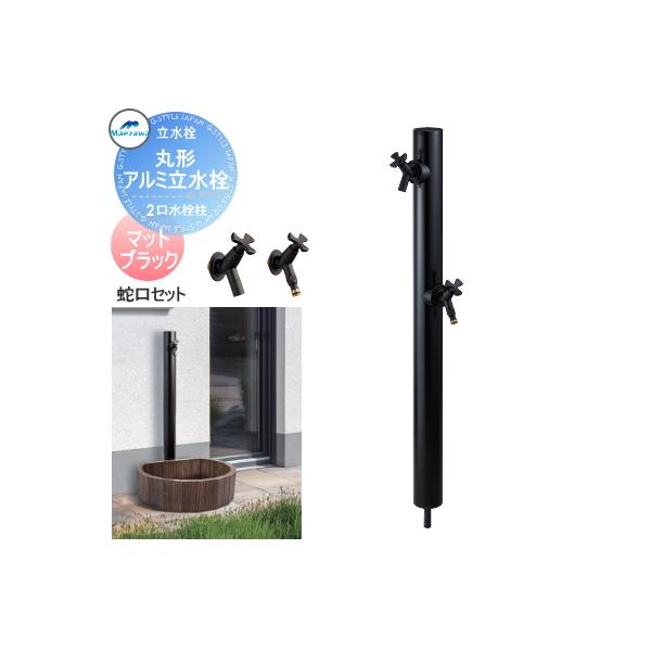 ex-gstyle_mz10-2102-008-f