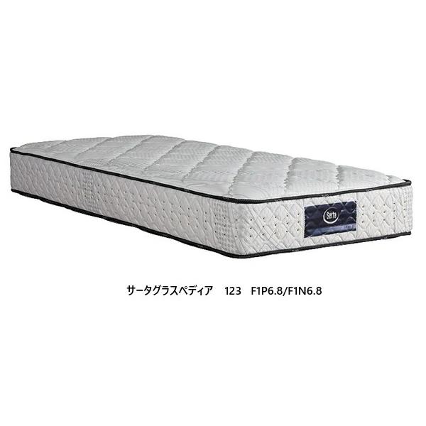 Serta（サータ） 【開梱設置送料無料】ポケットコイルマットレス