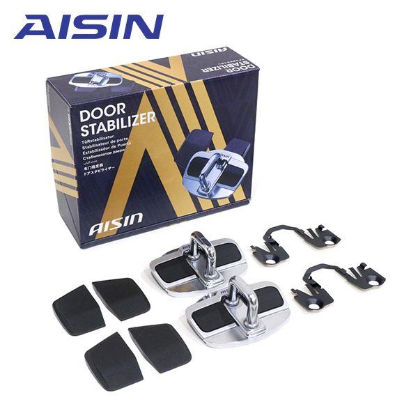 AISIN アイシン スイフトスポーツ ZC33S ドアスタビライザー DSL-002