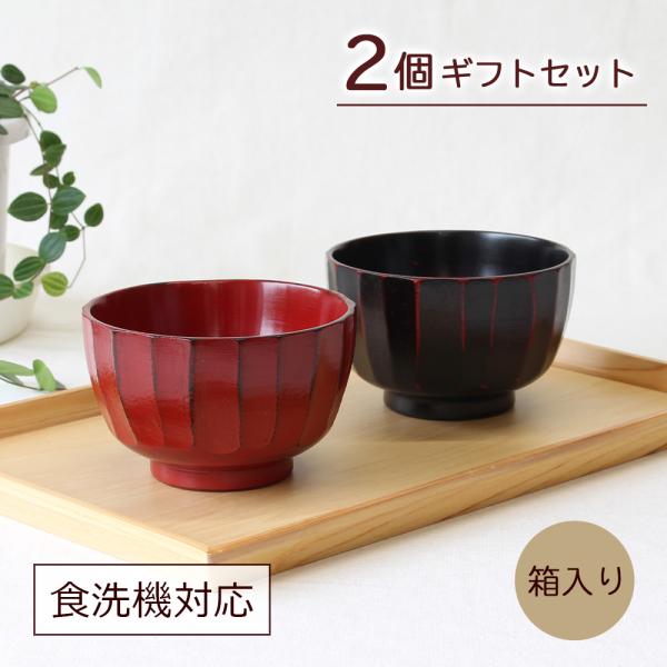 forest-field_tkb-204-set002