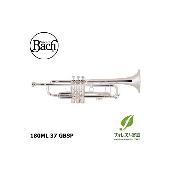 Bach バック トランペット B♭ Stradivarius 180ML 37/25 GBSP