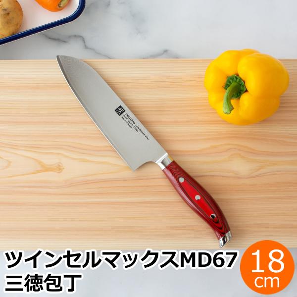 ZWILLING J.A. HENCKELS ＼2/25はポイント10倍／ ヘンケルス