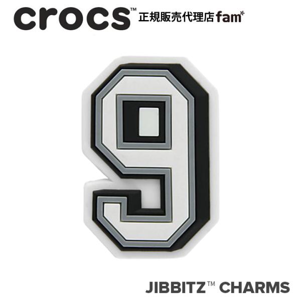 ジビッツ クロックス crocs【アクセサリー jibbitz ジビッツ】NUMBER 9