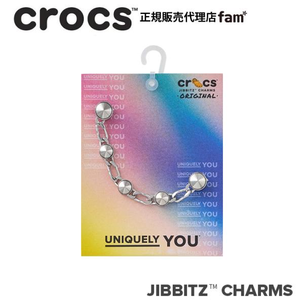 ジビッツ クロックス crocs【アクセサリー jibbitz ジビッツ】Shoelry